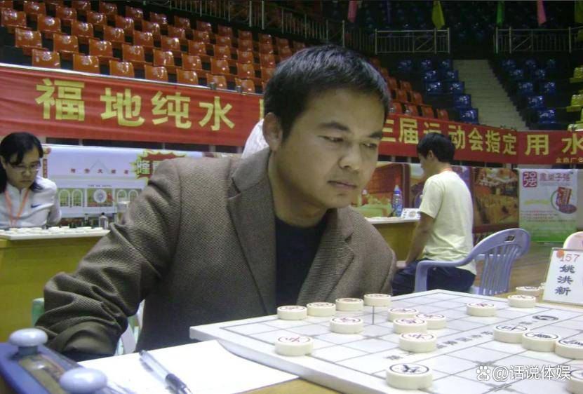 麻将糊了2-象棋四驾马车赛临阵取消，姚洪新退赛引争议，赞助商亏钱补万元