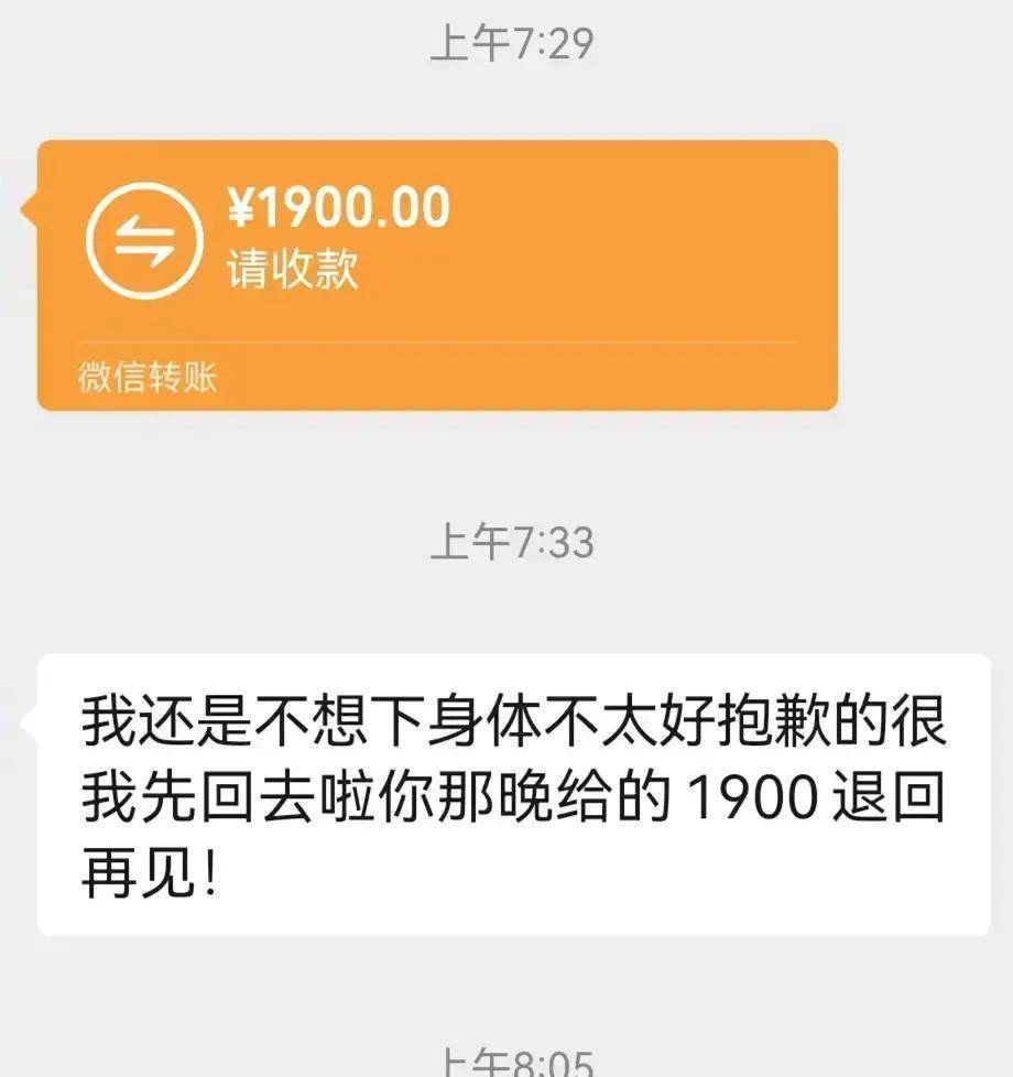 麻将糊了试玩-昆明四驾马车排位赛因姚洪新退赛宣布暂停，百万奖金与诚信成焦点，下一场何时再战？
