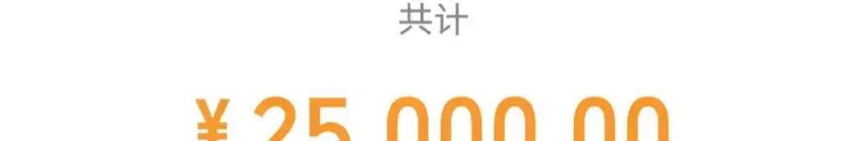 昆明四驾马车排位赛因姚洪新退赛宣布暂停,百万奖金与诚信成焦点,下一场何时再战?