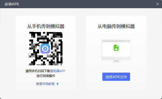 安卓街机模拟器 安卓街机模拟器游玩
