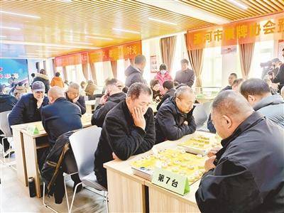 麻将糊了试玩-首届漯河市社区棋牌联赛举行