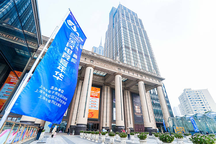麻将糊了2-2025全民电竞嘉年华完美落幕，电竞游戏成为文旅、商业发展新动力