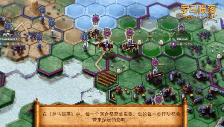 从二战到星际战争,在历史中运筹帷幄!盘点经典硬核历史策略游戏