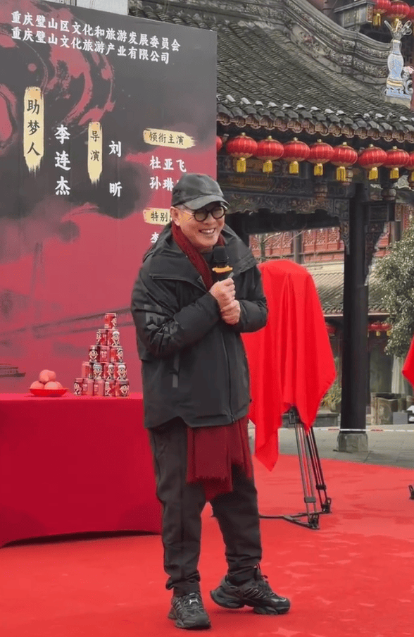 麻将糊了试玩-李连杰回应首次拍短剧！坦言是为年轻一代传承中华武术文化
