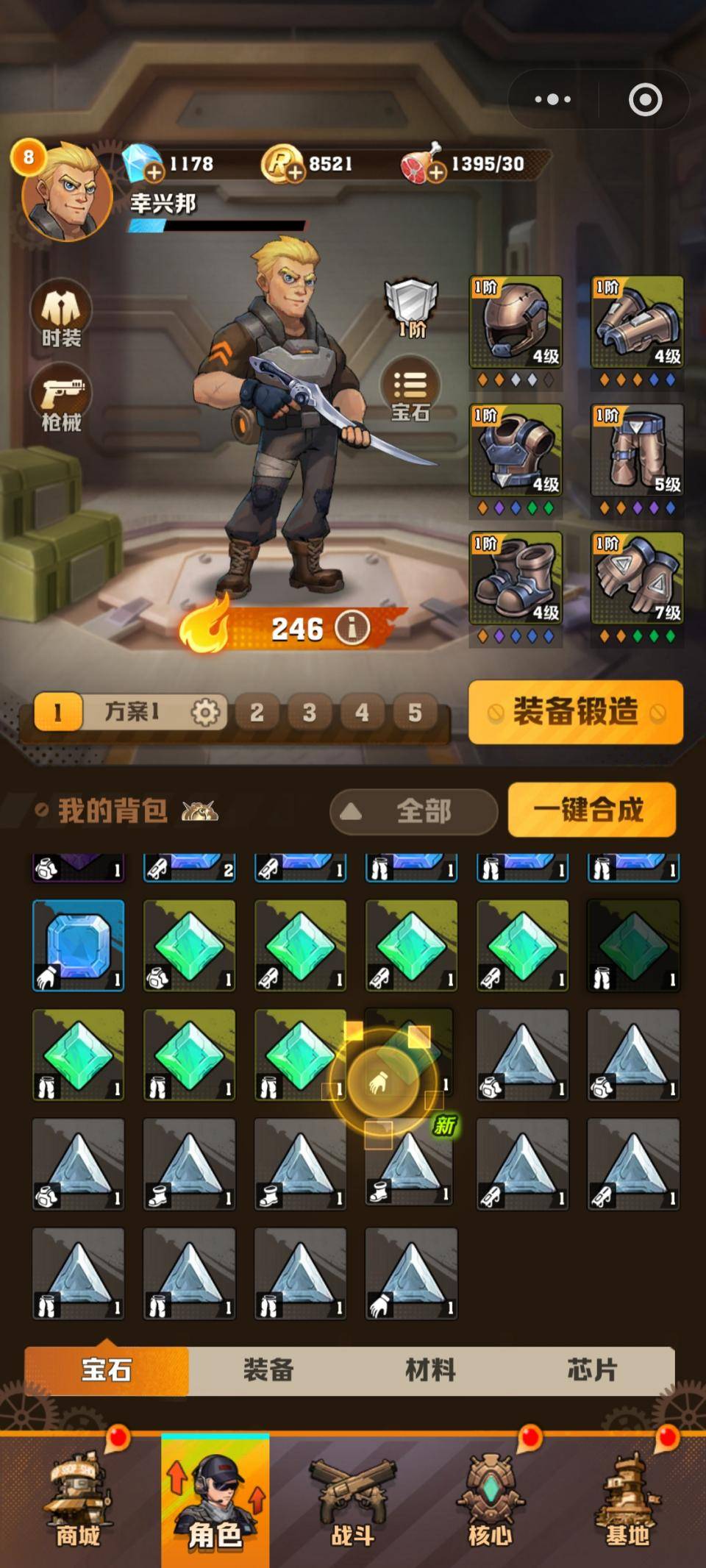 游戏界泥石流!小程序游戏到底给玩家放了什么迷魂汤?