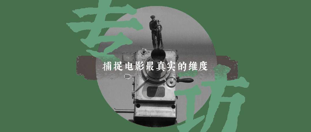 麻将胡了2-极限定档！在电影的拳击场，拼就够了！