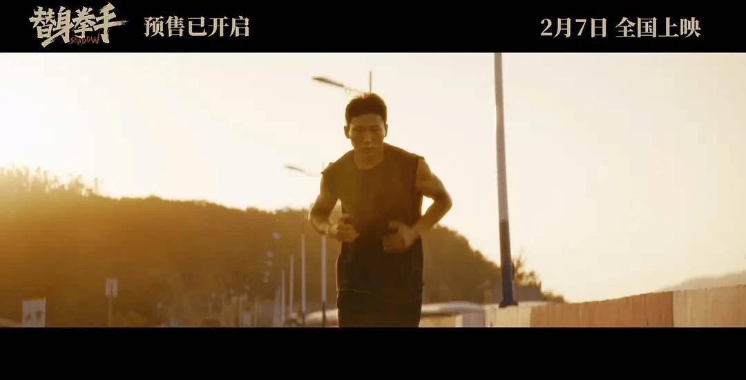 极限定档!在电影的拳击场,拼就够了!