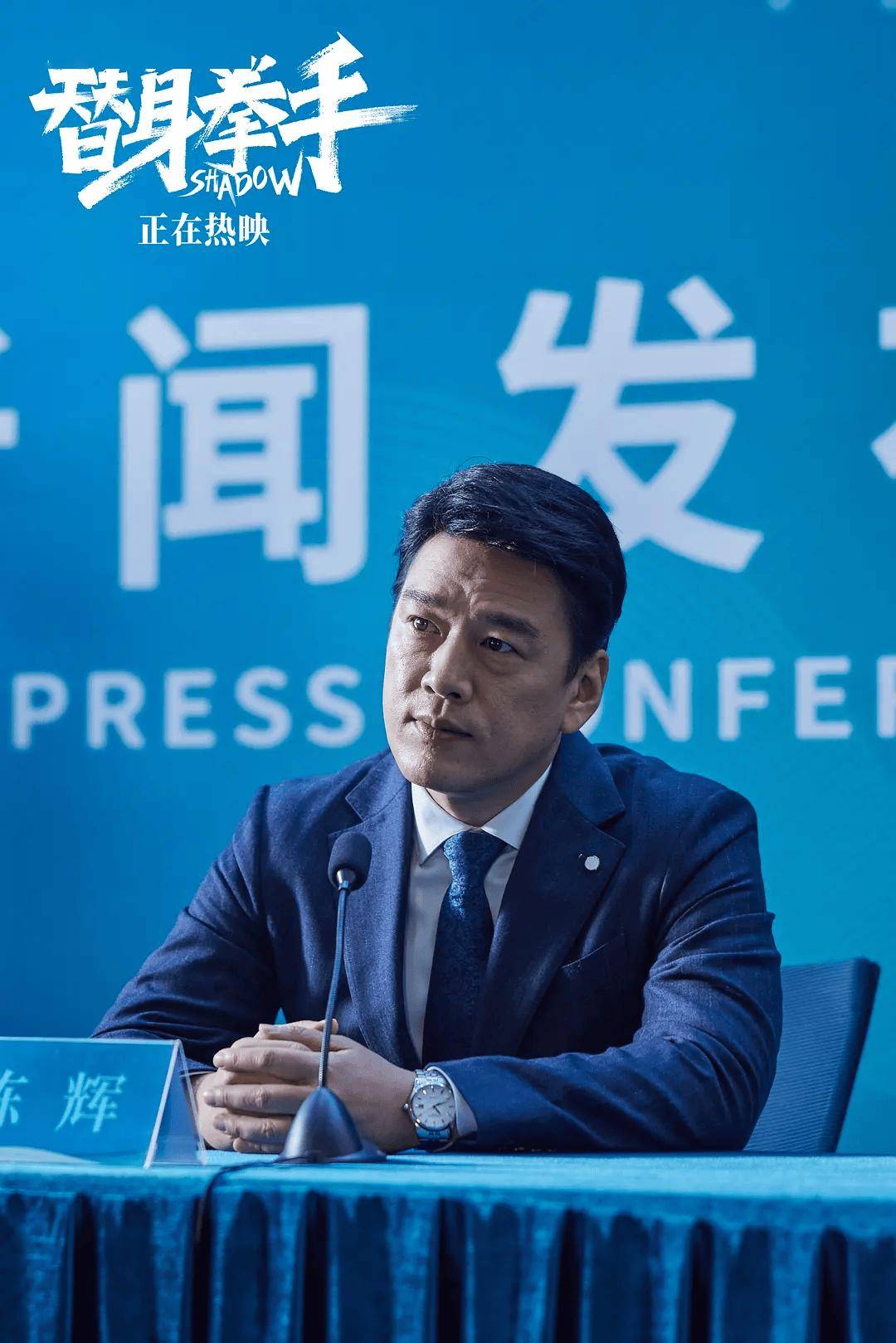 极限定档!在电影的拳击场,拼就够了!