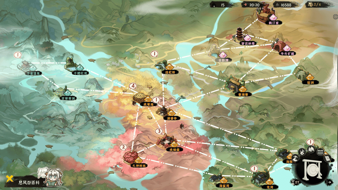 兼职开发两年,这款武侠登上了Steam畅销榜