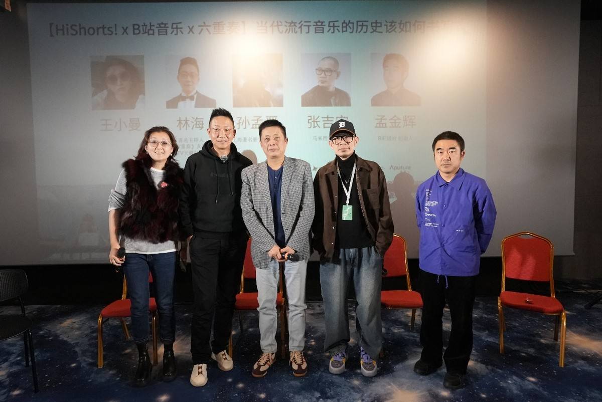 歌圩新声,影像潮生:HiShorts! 青年电影周与南宁的文化共振