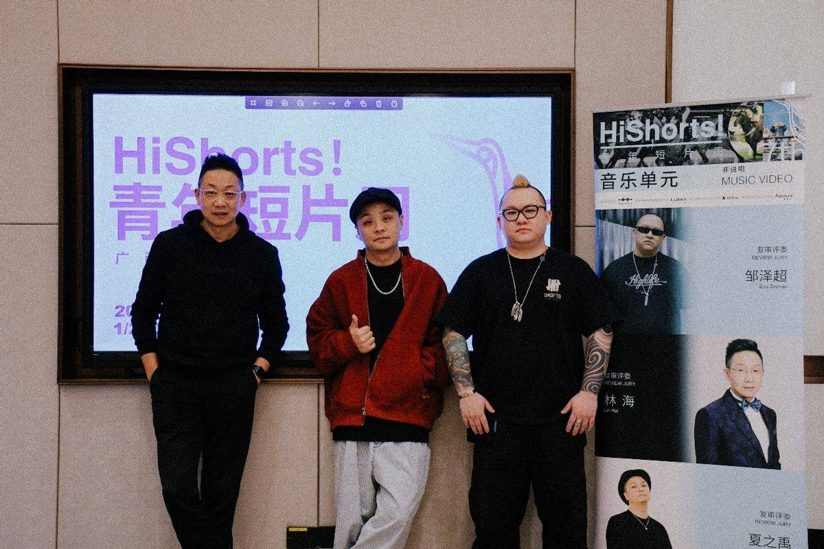 歌圩新声,影像潮生:HiShorts! 青年电影周与南宁的文化共振