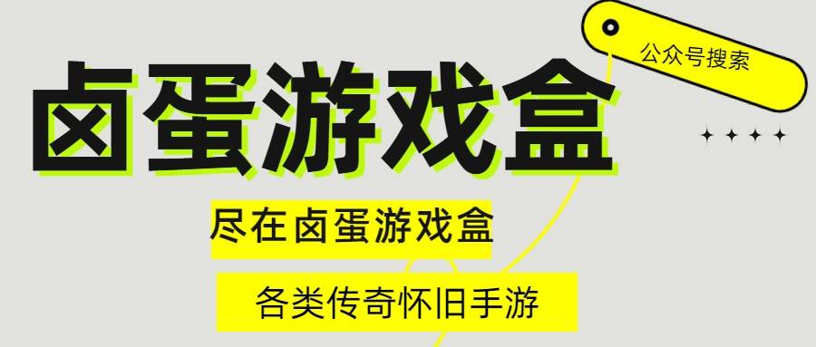 麻将糊了2-《修仙家族模拟器2》：天赋抉择秘籍，开启家族修仙新巅峰